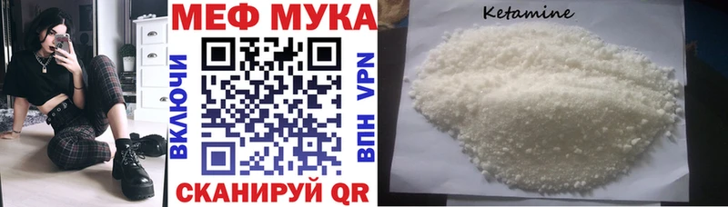 Где найти наркотики Ладушкин Канабис  Кокаин  A-PVP  Гашиш 