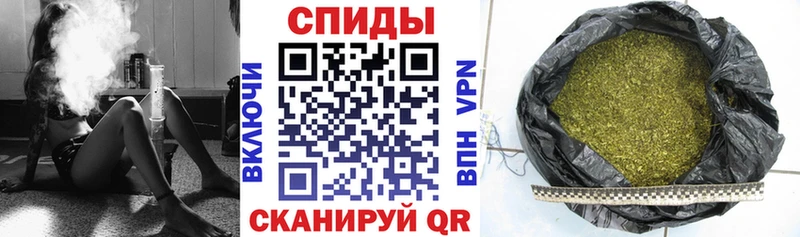 БУТИРАТ 1.4BDO  Ладушкин 