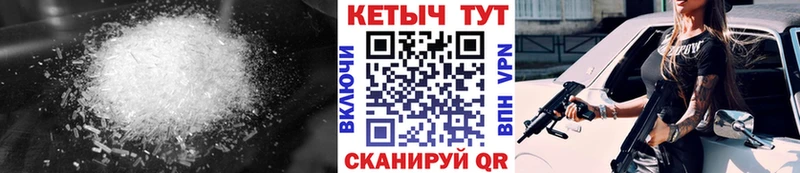 omg ССЫЛКА  Ладушкин  Кетамин ketamine 