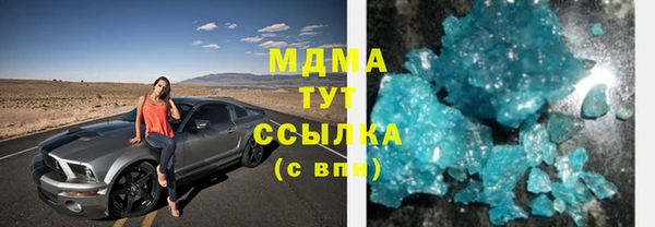 хмурый Лихославль