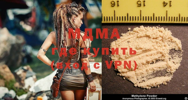 дурь Магадан