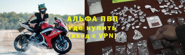 кокаин Липки