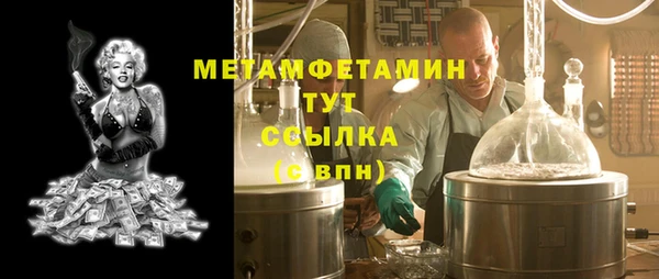 дурь Магадан