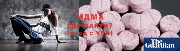 apvp Магас