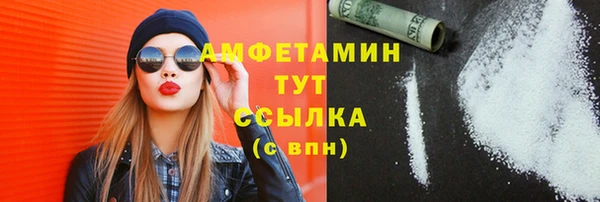 хмурый Лихославль