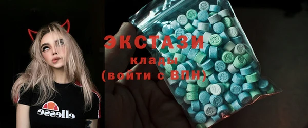 дурь Магадан