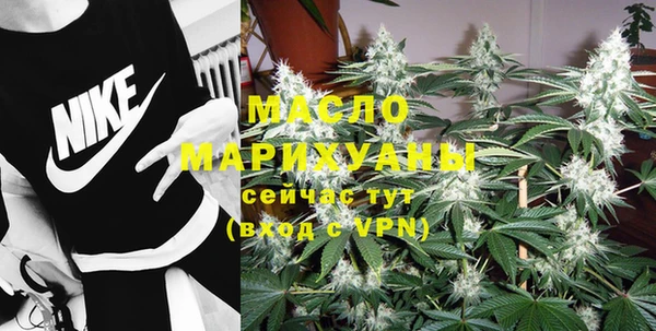 меф Орехово-Зуево