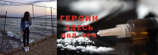 кокаин Липки