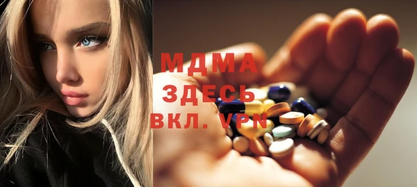 хмурый Лихославль
