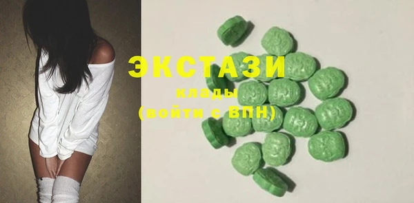 хмурый Лихославль