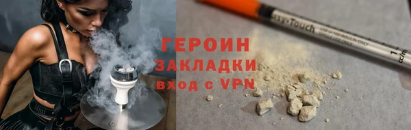 ECSTASY Майский