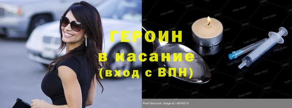 кокаин Липки