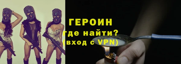 хмурый Лихославль