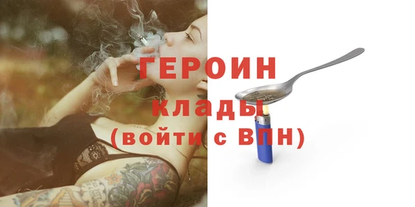 хмурый Лихославль