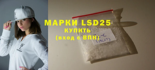 хмурый Лихославль
