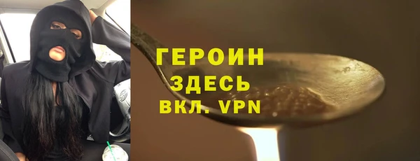 ECSTASY Майский