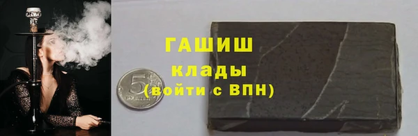 ECSTASY Майский