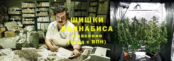 героин Долгопрудный