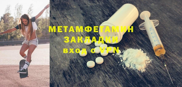 дурь Магадан