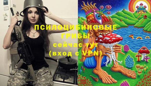 героин Долгопрудный