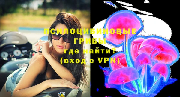 хмурый Лихославль