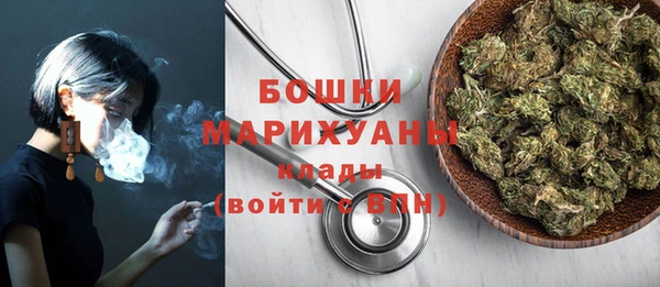 кокаин Липки