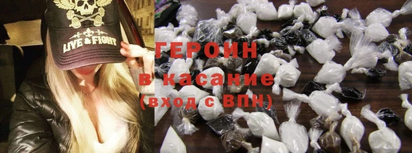 apvp Магас