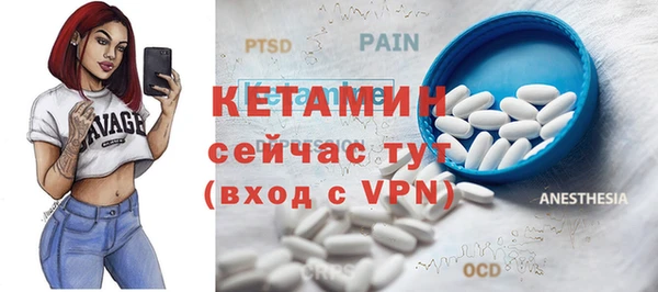 дурь Магадан