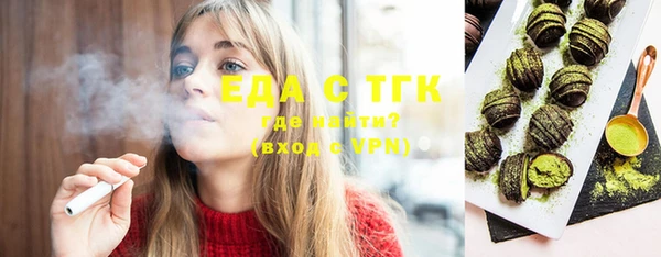 хмурый Лихославль