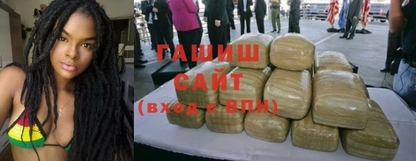 хмурый Лихославль
