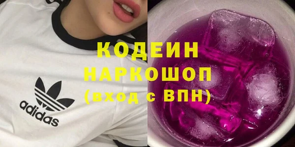 кокаин Липки